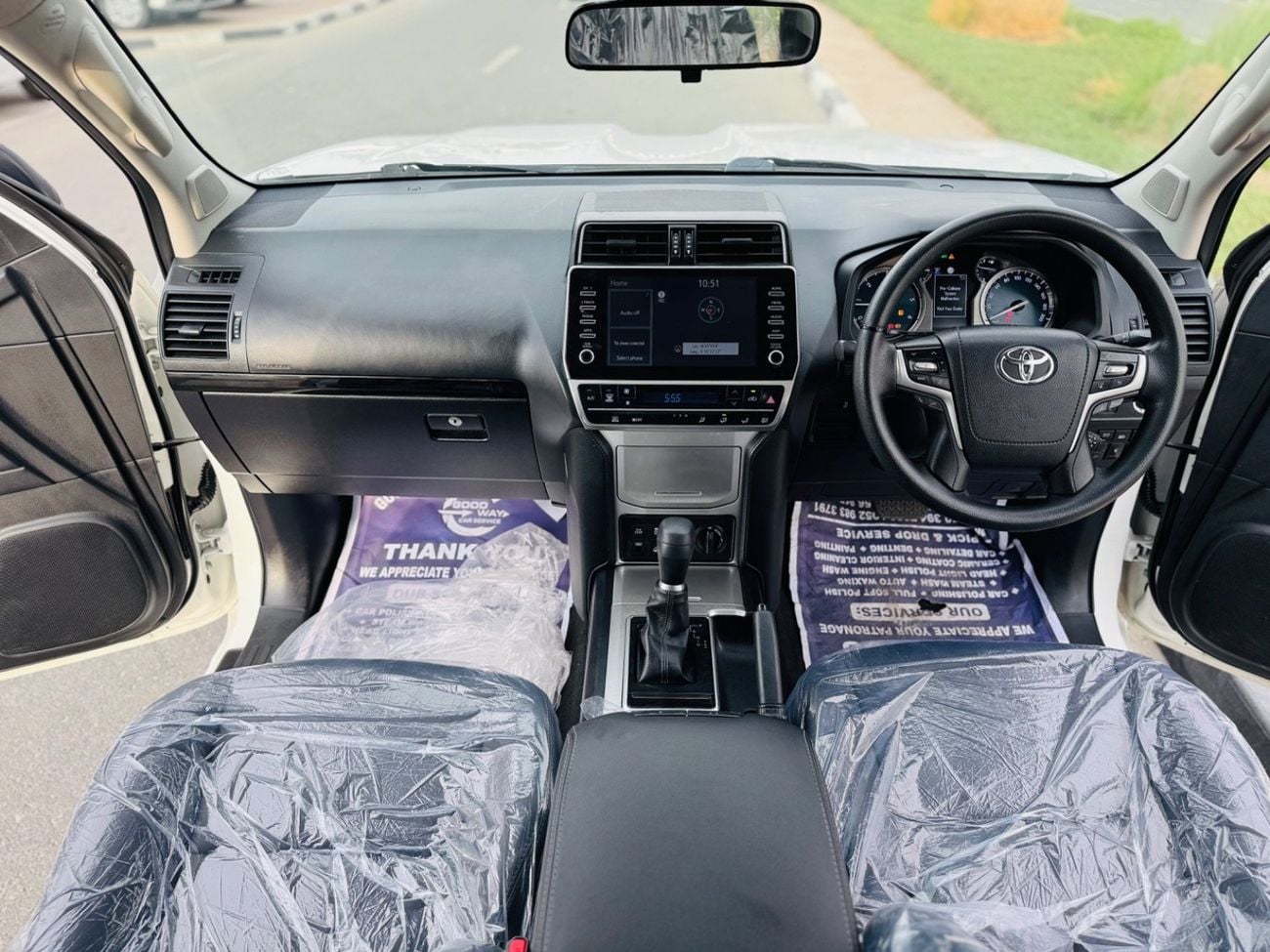 تويوتا برادو