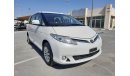 Toyota Previa Toyota  previa 2017 g cc full automatic accident