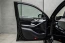 Mercedes-Benz GLE 63 S AMG Premium + 4.0L