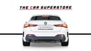 BMW 420i M SPORT GCC-Full-Service History-AGMC Warranty and Service Contract-Sports Coupe