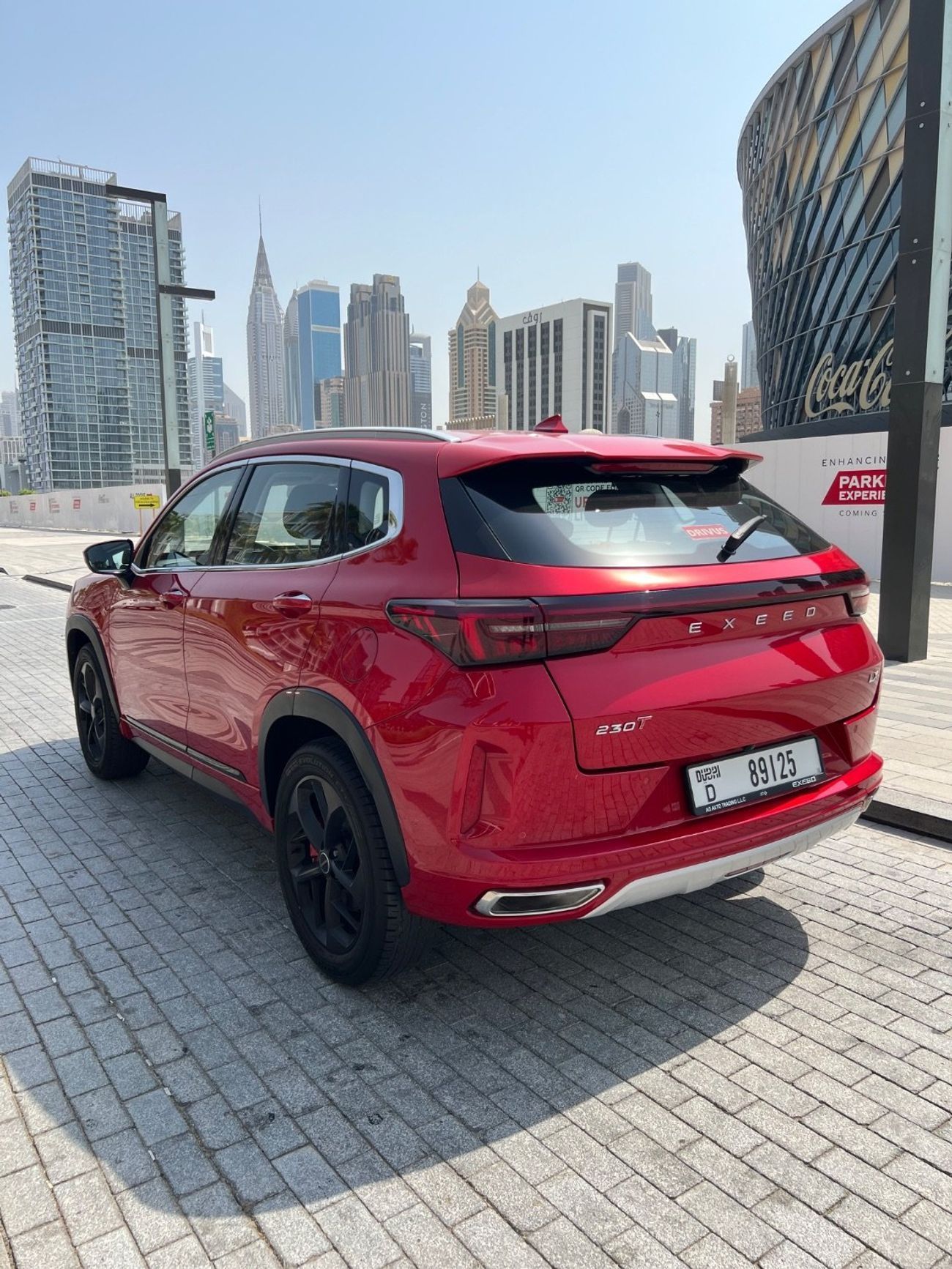 Exeed LX SPECIAL PRICE