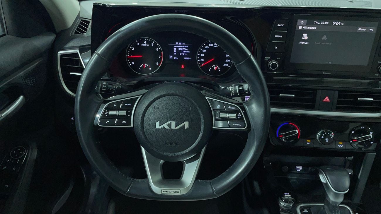 كيا سيلتوس 2023 EX | AED 843/Month | 0 DP | 30 Day Return | Warranty | Service History
