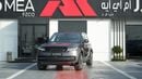 Land Rover Range Rover HSE P400 3.0L V6 charente grey 2026 MY Export Only