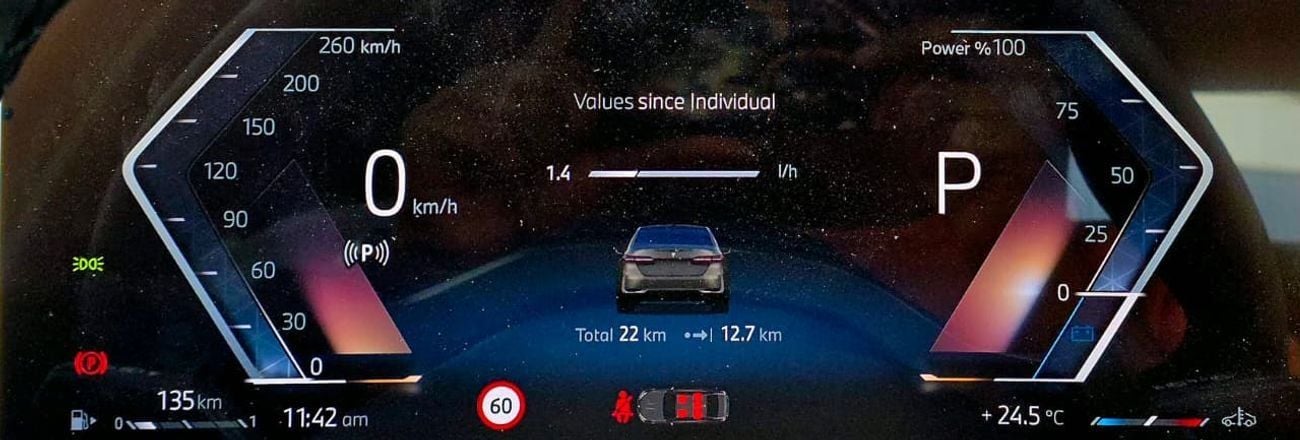 بي أم دبليو 520i EXCELLENCE