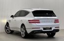 Genesis GV80 2023 Genesis GV80 Royal Edition, Feb 2028 Genesis Warranty + Service Pack, Full Options, Low Kms,GCC