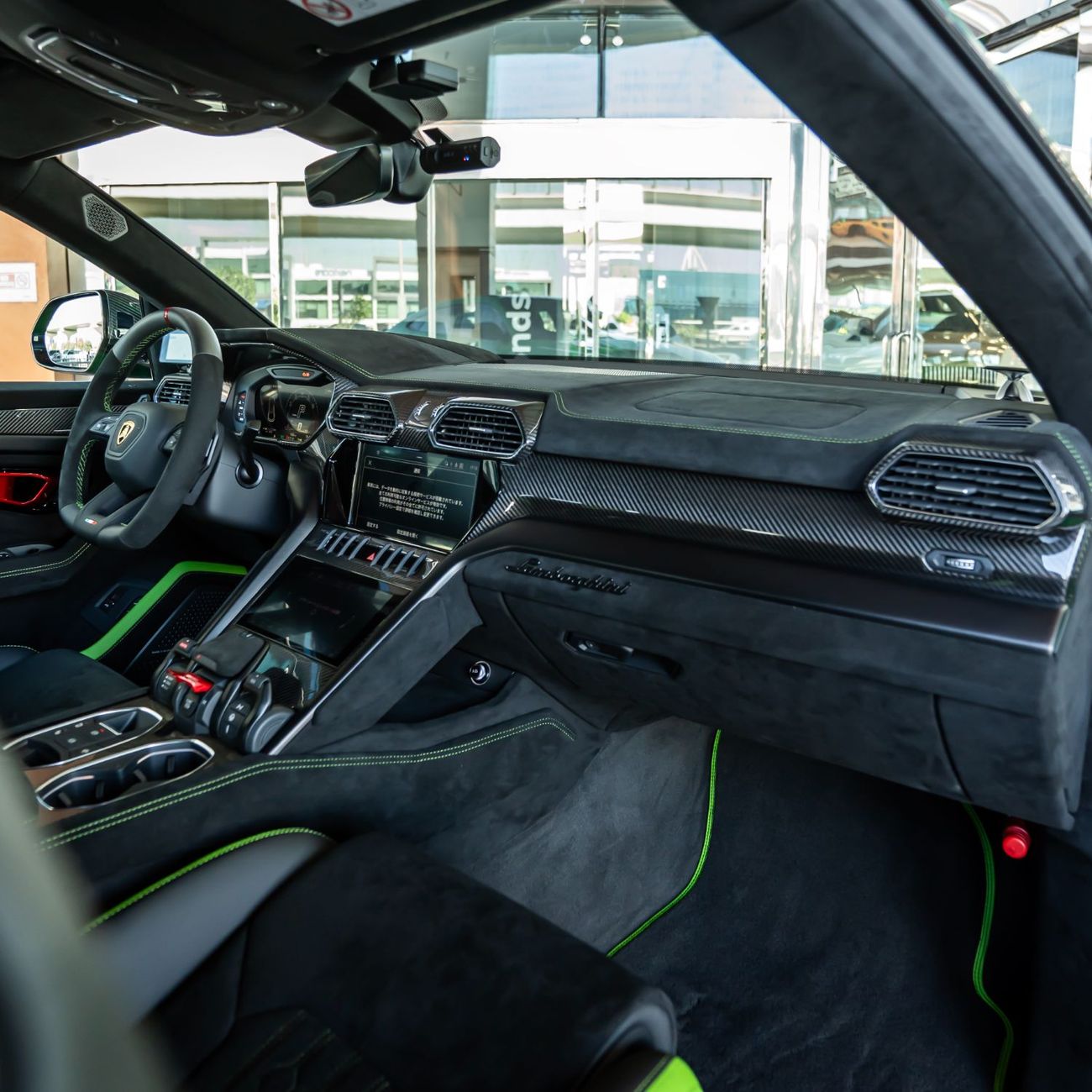 Lamborghini Urus 4.0T V8 Performante