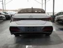 هيونداي إلانترا Lux Premium 1.5L 2025 (Export Price)