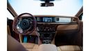 Rolls-Royce Phantom Std