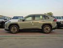 Toyota RAV4 EURO 4 / Full Option / 2.5L Hybrid With Panoramic / 4WD (CODE # LTD URBAN KHAKI)