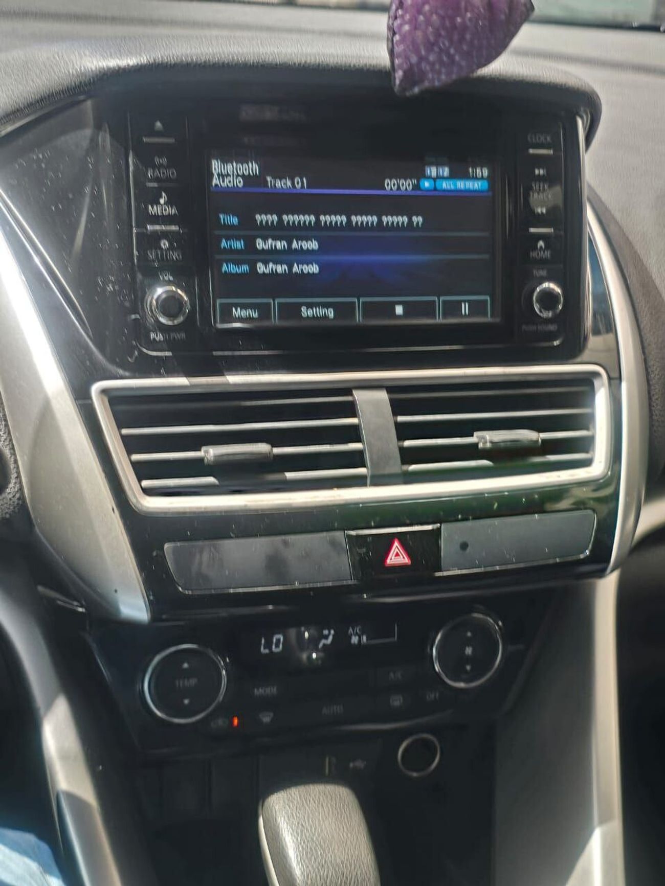 Mitsubishi Eclipse Cross