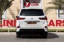 لكزس LX 570 Sport 5.7L