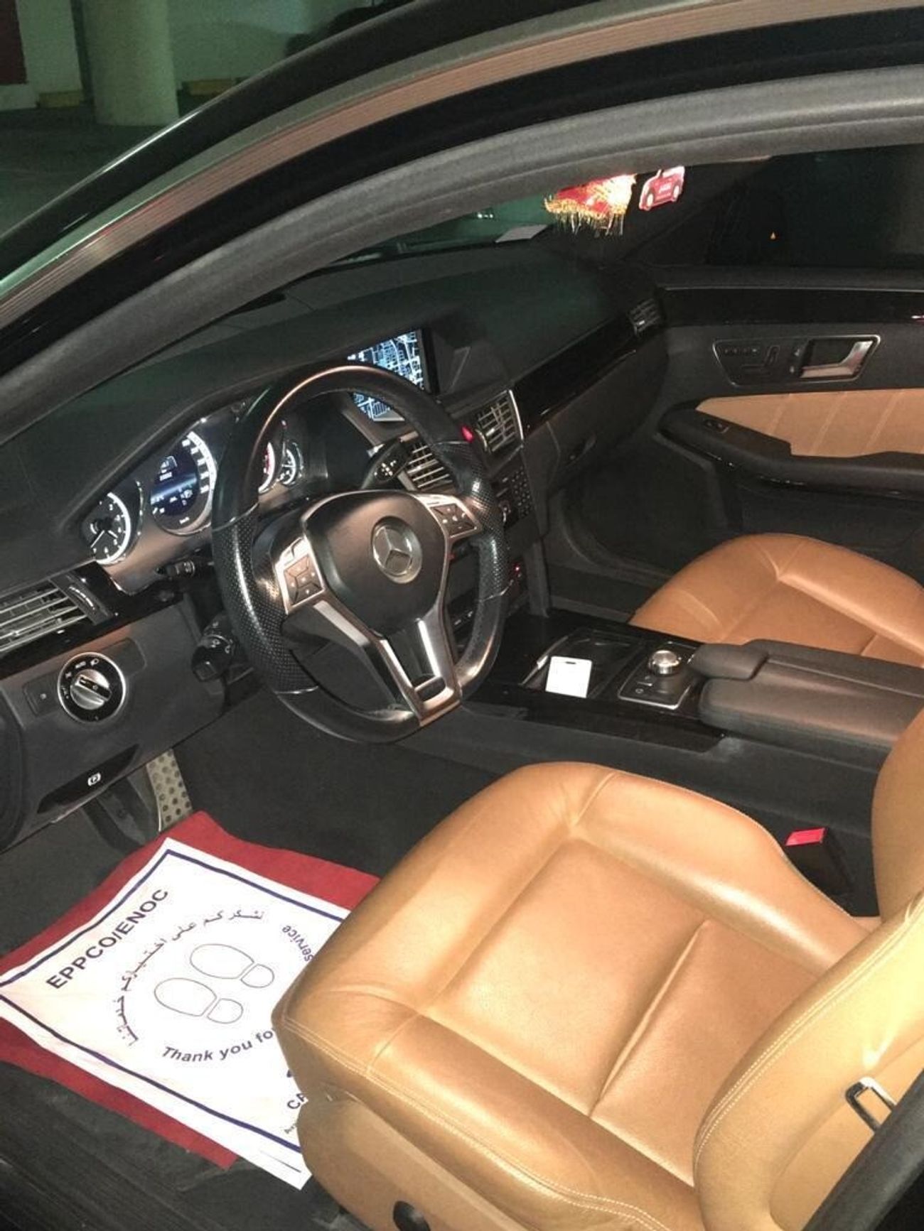 Mercedes Benz E300