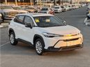 تويوتا فرونتلاندر EXPORT PRICE - Toyota Frontlander 2.0L HEV Leading
