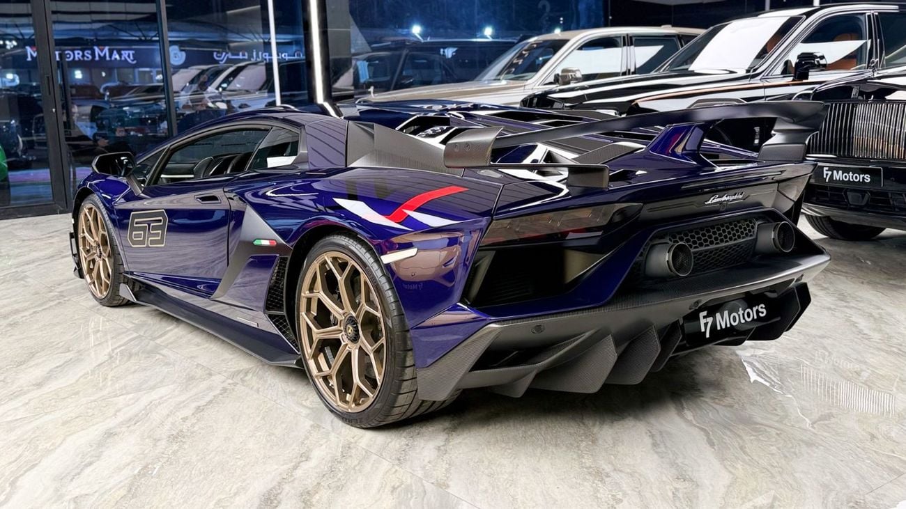 Lamborghini Aventador SVJ 6.5L V12 - Lamborghini Aventador - 1 of 900 worldwide - Naturally Aspirated V12