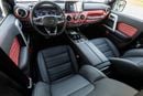 BAIC BJ40 BAIC BJ40C 2026 GCC | Agency Warranty