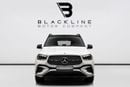 Mercedes-Benz GLE 450 Premium + 3.0L (389 HP) 2024 Mercedes GLE 450, 2029 Mercedes Warranty + Service Contract, Low KMs, G