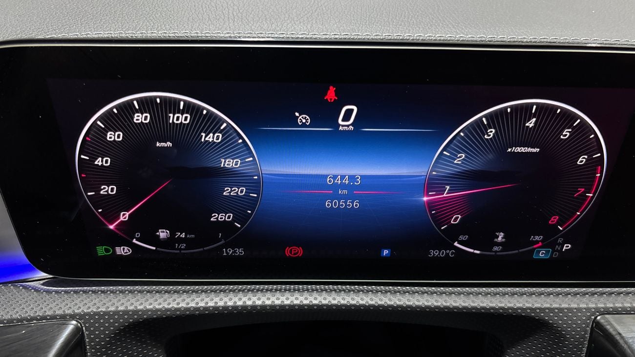 Mercedes Benz A200 PREMIUM 2024 | AED 1728/Month | 0 DP | 30 Day Return | Warranty