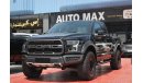 فورد رابتور (2018) V6, F-150, GCC