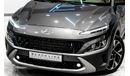 Hyundai Kona GLS Comfort 2022 Hyundai Kona, 2026 Hyundai Warranty, Full Service History, Low KMs, GCC