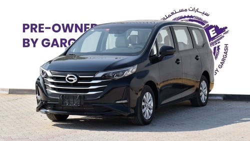 جي إي سي GN6 GE 1.5T | 2022 | Warranty | Service History