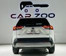 Toyota RAV4 2.5L VXR Hybrid