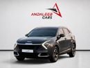 كيا سبورتيج EX 1.6L AED 1,072 P.M | 0% DOWN PAYMENT | KIA SPORTAGE EX | 1.6T | 2023 | GCC SPECS