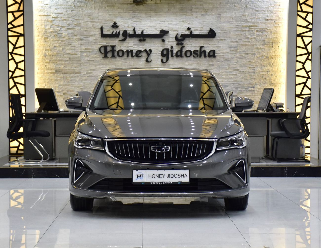 Geely Emgrand EXCELLENT DEAL for our Geely Emgrand ( 2024 Model ) in Grey Color GCC Specs