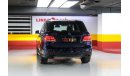 مرسيدس بنز GLE 400 AMG W166