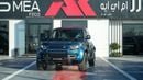 لاند روفر ديفندر OCTA V8 Sargasso Blue 2026MY Export Only