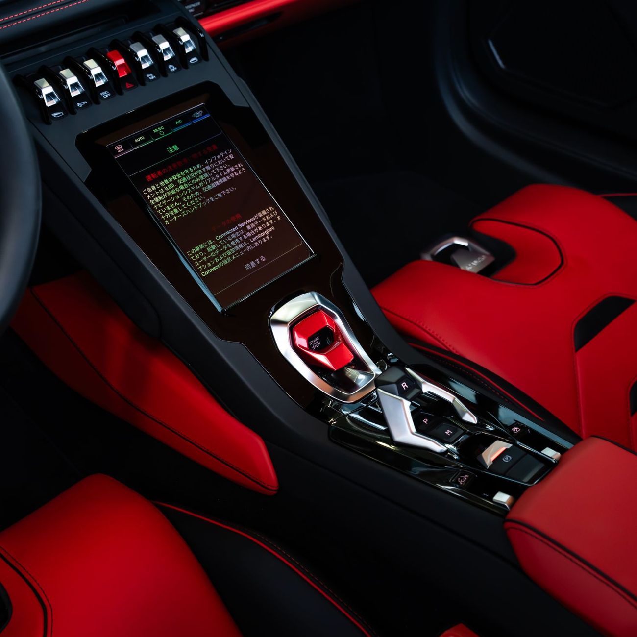 Lamborghini Huracan Evo Spyder 2021 LAMBOPRGHINI HURACAN EVO SPYDER DONEONLY 10,000KM