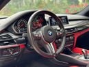 بي أم دبليو X5 M EXCLUSIVE Std 4.4L | V8 Twin-Turbo 567 HP | 2018 | xDrive (AWD) | Low mileage | Perfect Condition