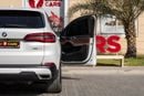 BMW X5 40i Luxury 3.0L BMW X5 xDrive40i 2020 GCC | Warranty