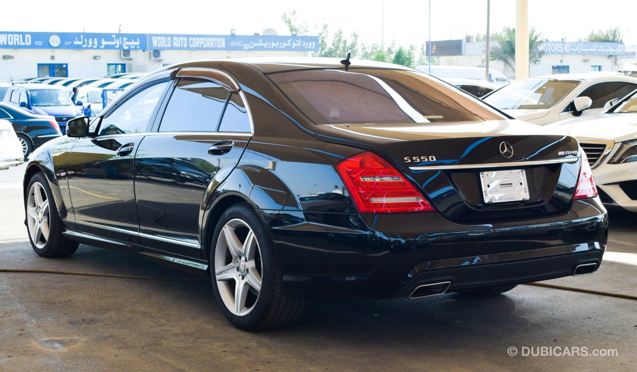 مرسيدس بنز S 550