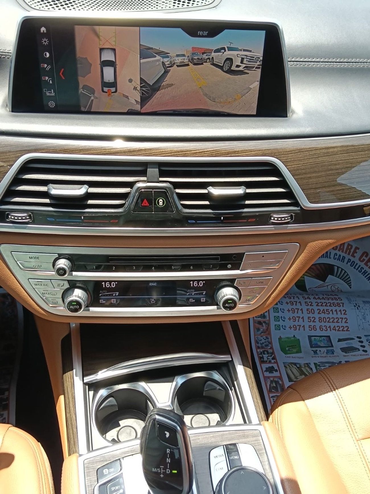 بي أم دبليو 730Li Full option, original paint