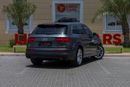 أودي Q7 45 TFSI quattro S-لاين
