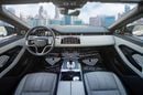 لاند روفر رانج روفر إيفوك P200 R-Dynamic 2.0L Land Rover Range Rover Evoque 2021 مواصفات خليجية