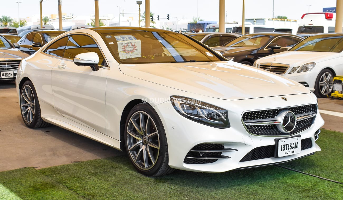 مرسيدس بنز S 560 كوبيه 4MATIC
