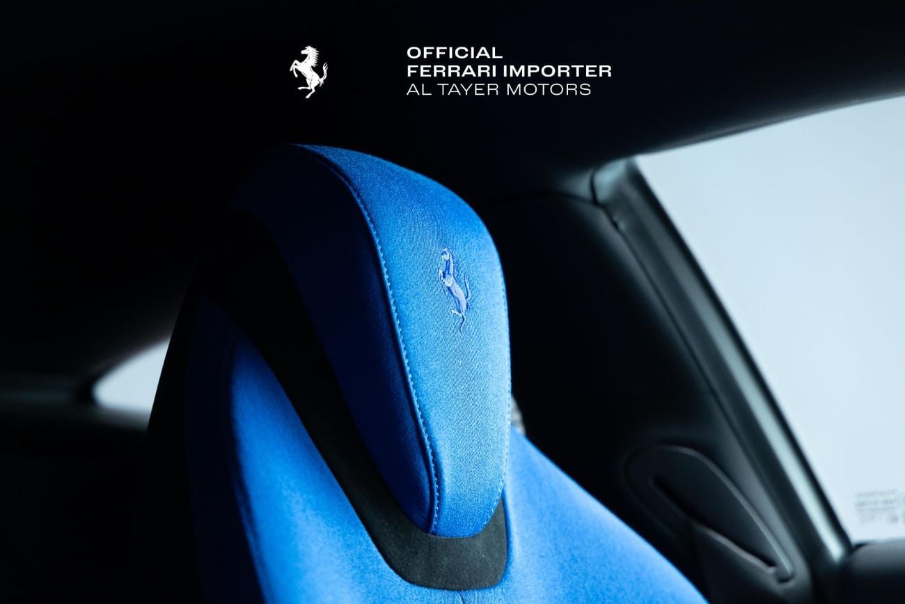 فيراري روما “Tailor Made”