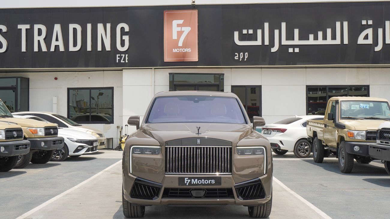 Rolls-Royce Cullinan