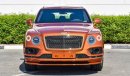 Bentley Bentayga Speed v12 Local Registration + 10%