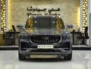 Geely Monjaro EXCELLENT DEAL for our Geely Monjaro 4WD ( 2025 Model ) in Grey Color GCC Specs