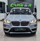 بي أم دبليو X1 sDrive 20i اكسكلوسيف