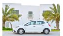 Opel Corsa | AED 372 Per Month | 0% DP | Immaculate Condition