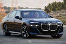 بي أم دبليو 735i BMW 735I  M KIT 2026  GCC
