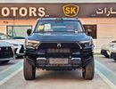 دونج فينج إم هيرو 917 HYBRID / 1.5L TURBO CHARGED / LARGE DISPLAY 15.6" TOUCHSCREEN / PANORAMIC ROOF (CODE#MH817H)
