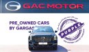 GAC GS8 4WD - Monthly Lease AED 2,999* No Deposit! No Bank Approval!