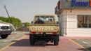 Toyota Land Cruiser Pick Up