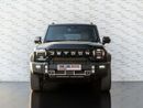 Jetour T2 LUX