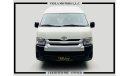 Toyota Hiace HIGH ROOF + ROOF AC / 15 LUXURY SEAT / SIDE GLASS / GCC / WARRANTY + FULL SERVICE HISTORY / 1338 DHS