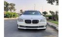 بي أم دبليو 730Li LI - 2015 - UNDER WARRANTY - IMMACULATE CONDITION